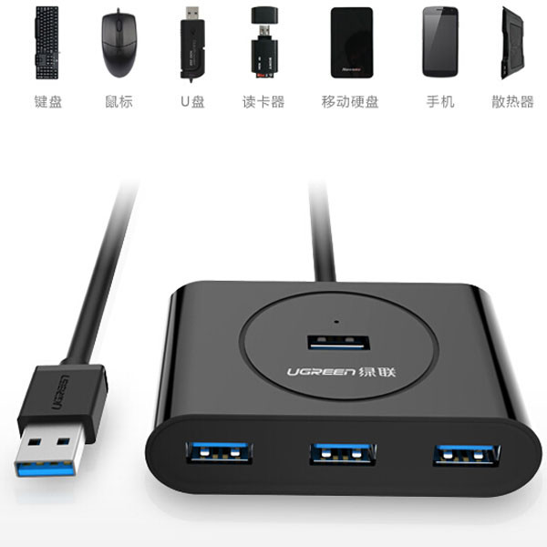 هاب 4 پورت USB3.0 یوگرین مدل UG-20290
