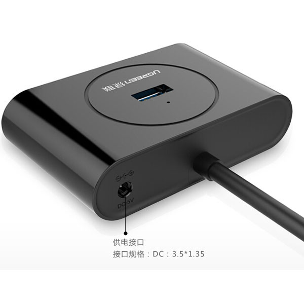 هاب 4 پورت USB3.0 یوگرین مدل UG-20290