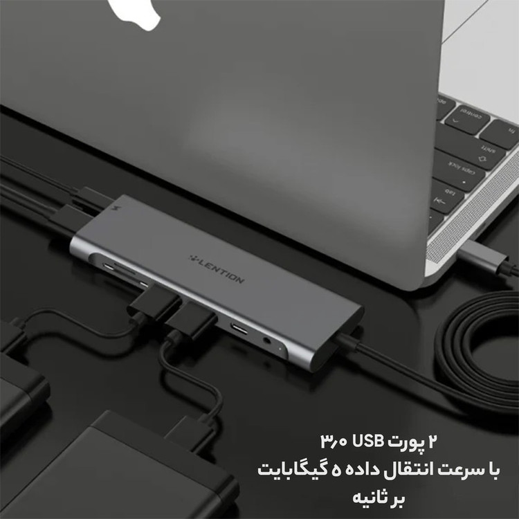 هاب 8 پورت USB-C لنشن مدل C37
