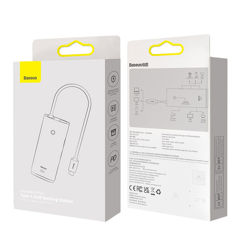 هاب 5 پورت USB-C باسئوس مدل WKQX040002