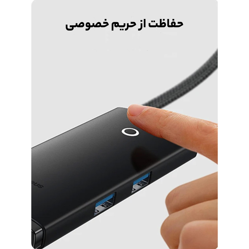 هاب 6 پورت USB-C باسئوس مدل BS-OH020
