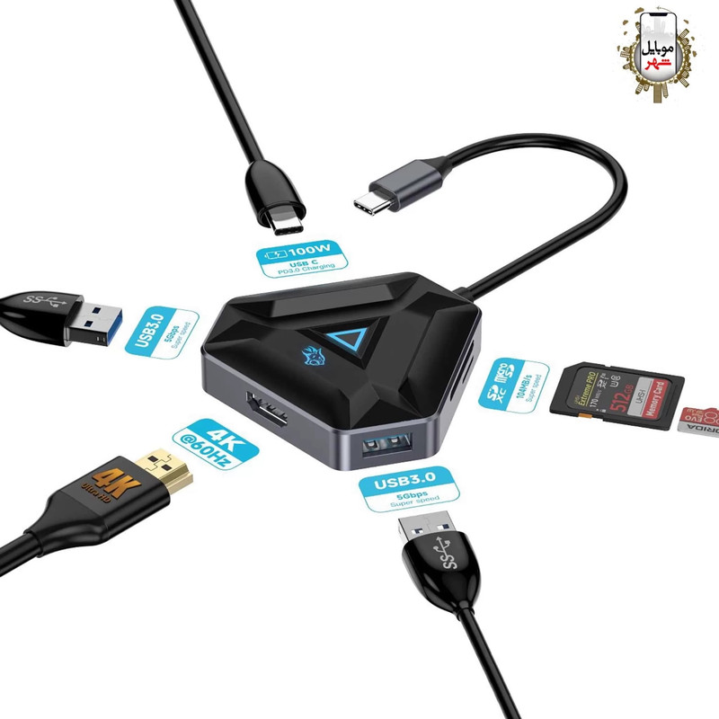 هاب 6 پورت USB-C پرودو مدل POX5Z9