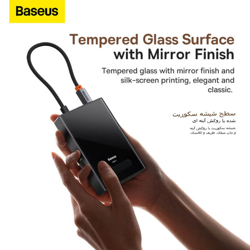 هاب 8 پورت USB-C باسئوس مدل BS-OH082 WKYY030413