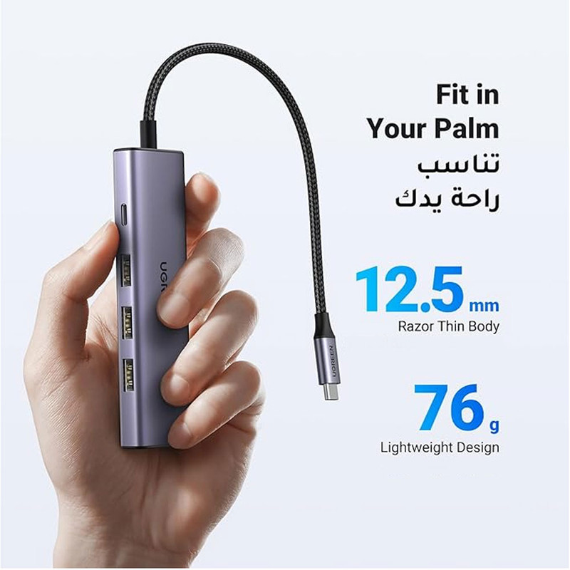 هاب 5 پورت USB-C یوگرین مدل 15596 Revodok