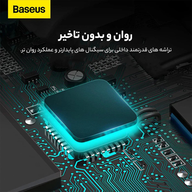 هاب 5 پورت usb-c باسئوس مدل BS-OH018