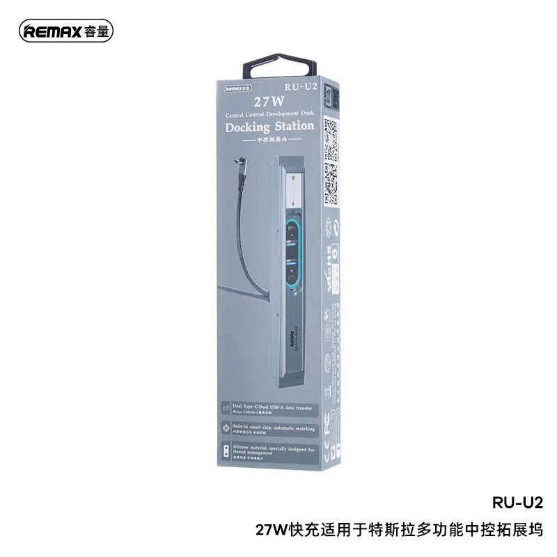 هاب 4 پورت USB-C ریمکس مدل RU-U2