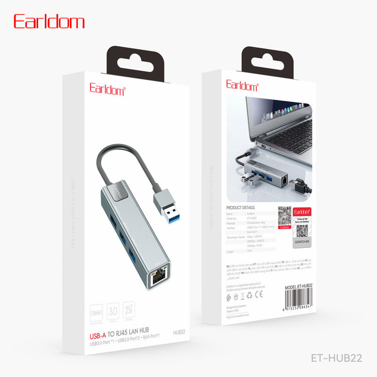 هاب 4 پورت USB-A ارلدام مدل HUB22 RJ45