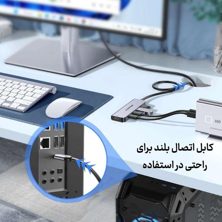 هاب 5 پورت USB-C لنشن مدل Ce31S