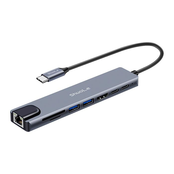 هاب ۸ پورت USB-C شوله مدل H801