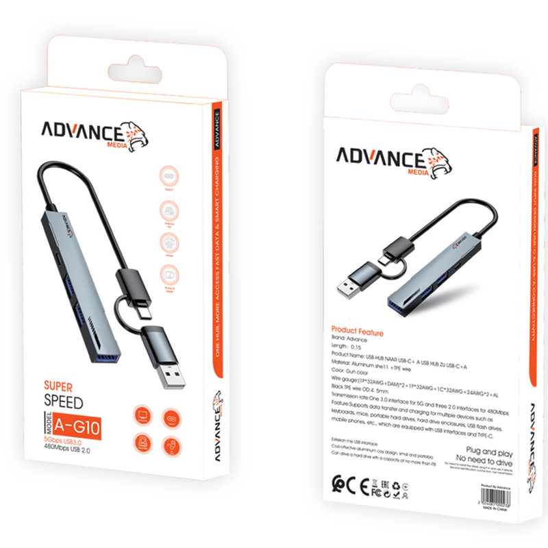 هاب 5 پورت USB-C / USB ادونس مدل A-G10