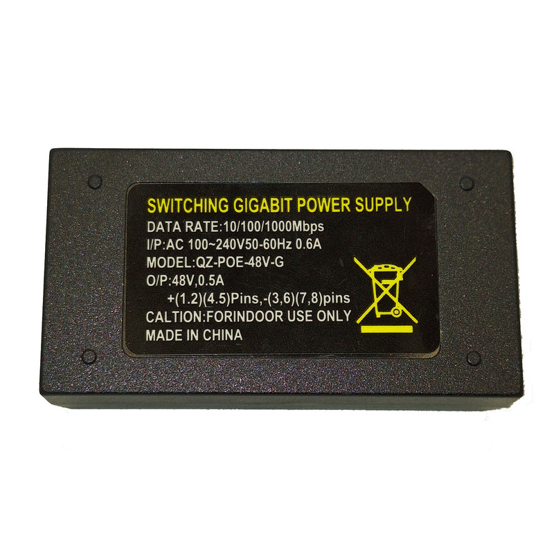آداپتور POE مدل QZ-POE-48V-G