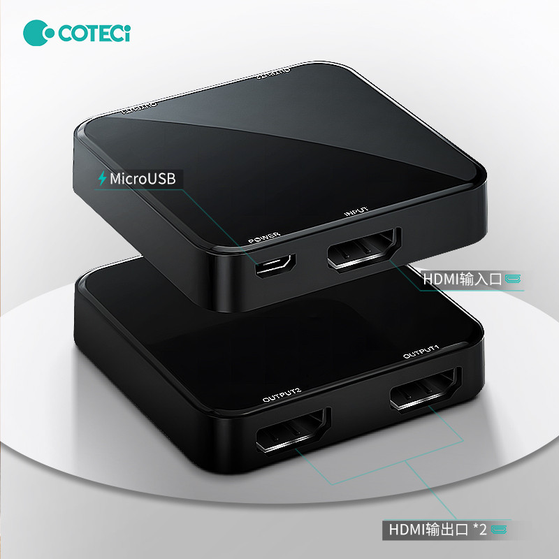 سوئیچ 1 به 2 HDMI کوتتسی مدل OF-037