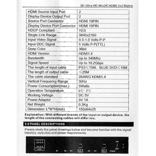 سوئیچ 2 به 2 HDMI مدل TC-HMX-22