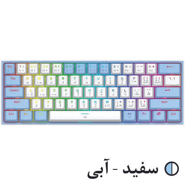 کیبورد گیمینگ ردراگون مدل K617 FIZZ، سوییچ مکانیکال قرمز، Tenkeyless، نورپردازی RGB