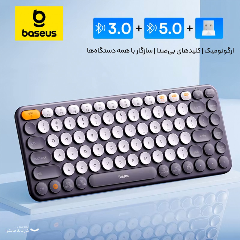 کیبورد بی سیم بیسوس مدل K01A B00955503833 Wireless Tri-Mode، سوییچ ممبران، Tenkeyless