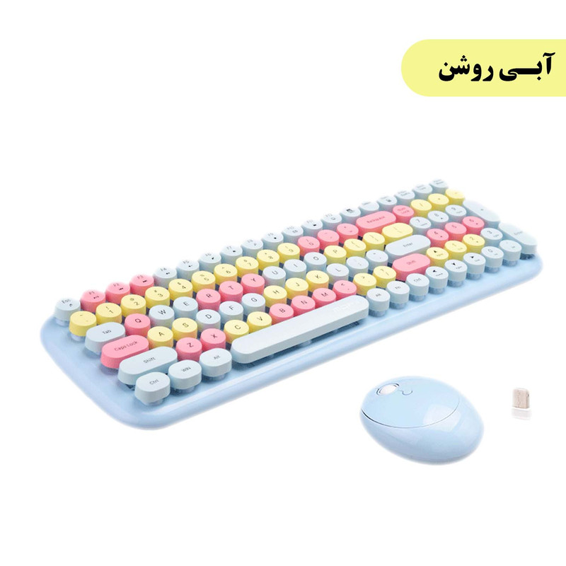 کیبورد و ماوس بی سیم مافی مدل CANDY XR، سوییچ ممبران ، Full Size
