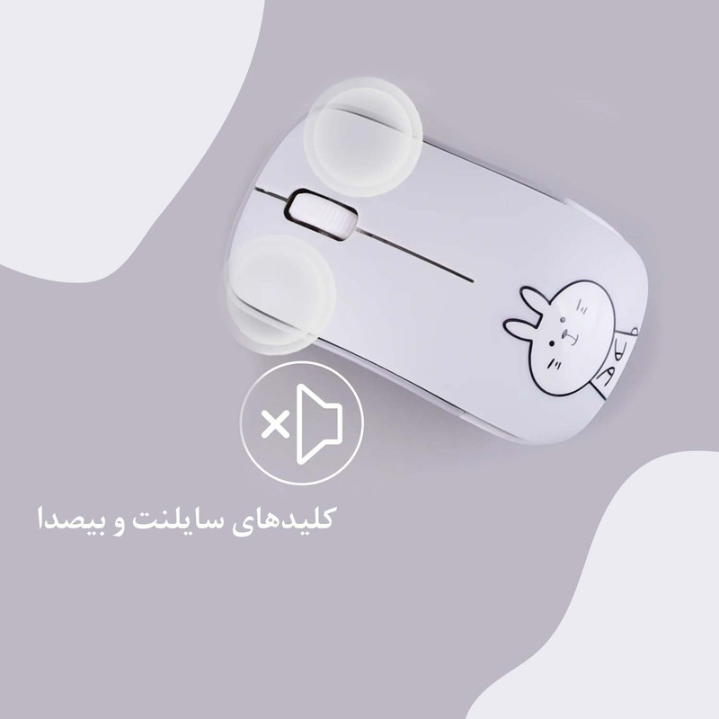 کیبورد و ماوس بیسیم مافی مدل I bean pro، سوییچ ممبران، Tenkeyless