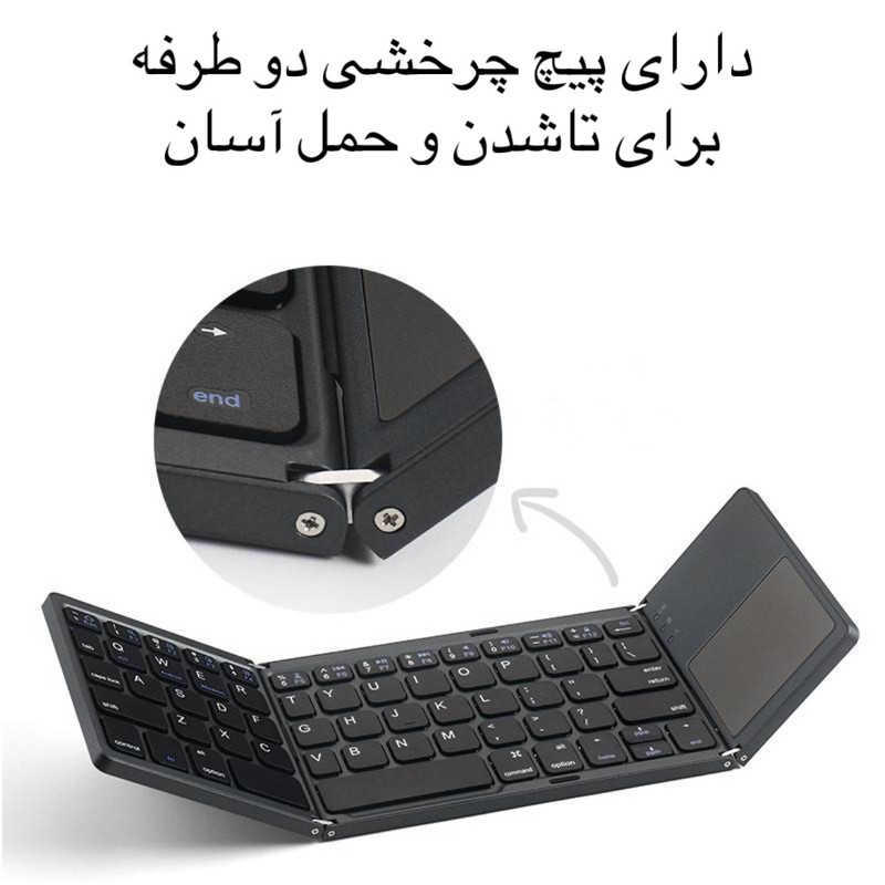 کیبورد بی سیم مدل B033 mini، سوییچ ممبران، Tenkeyless