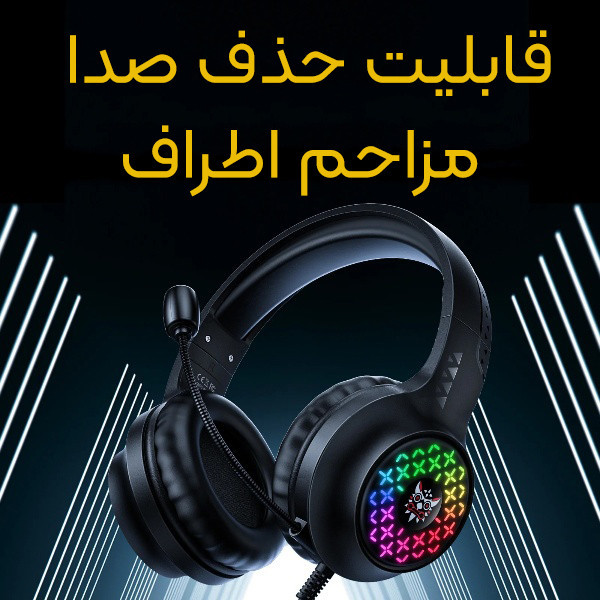 ست گیمینگ اونیکوما مدل TZ5006، سوییچ ممبران، Full-Size، نورپردازی LED RGB