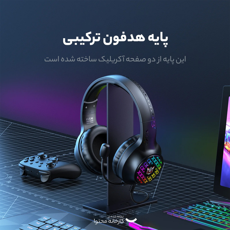 ست گیمینگ اونیکوما مدل TZ5006، سوییچ ممبران، Full-Size، نورپردازی LED RGB
