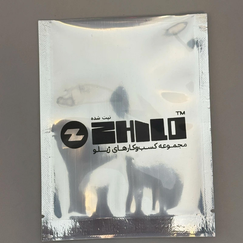 قاب و کاور ریموت و سوئیچ خودرو ژیلو مدل GHAB_tigo7 بسته 2 عددی