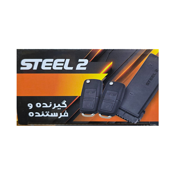 قفل مرکزی و ریموت خودرو مدل STEEL مناسب برای پژو 405