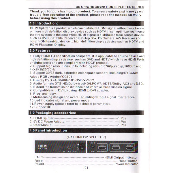 اسپلیتر 4 پورت HDMI مدل TC-Trust TC-SP-14U