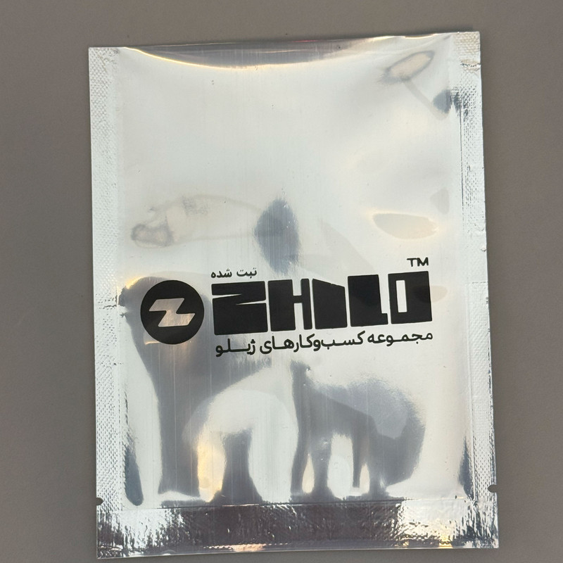 قفل مرکزی و ریموت خودرو ژیلو مدل KT_SMND مناسب برای سمند بسته 3 عددی