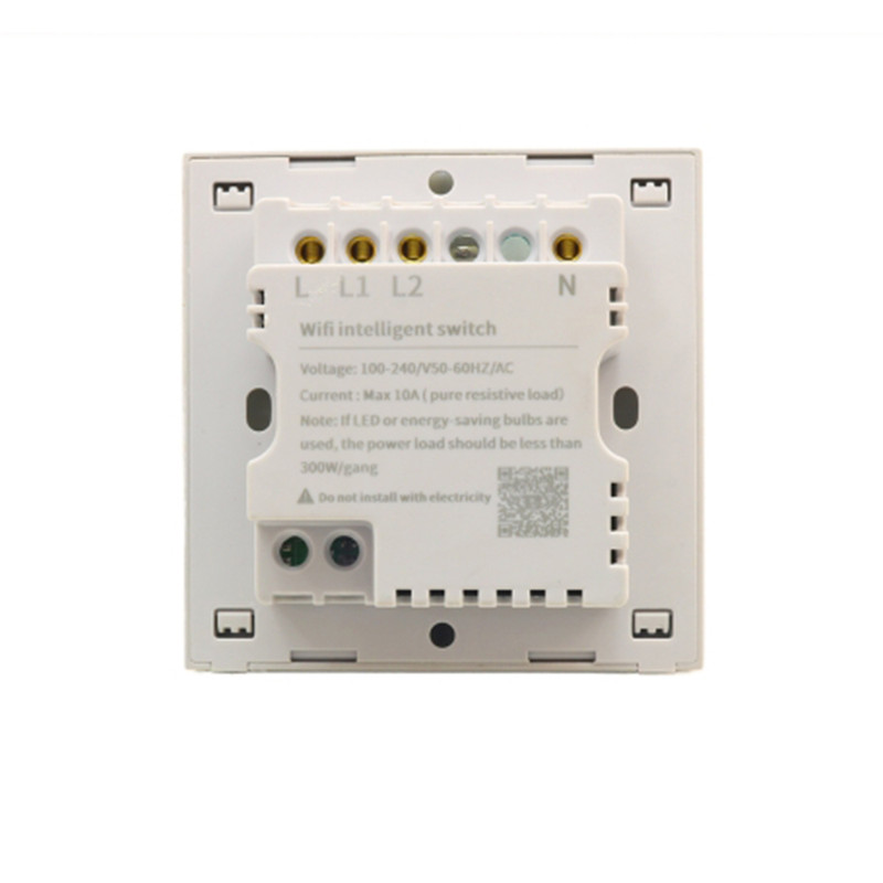 کلید هوشمند دوپل مدل DH-313