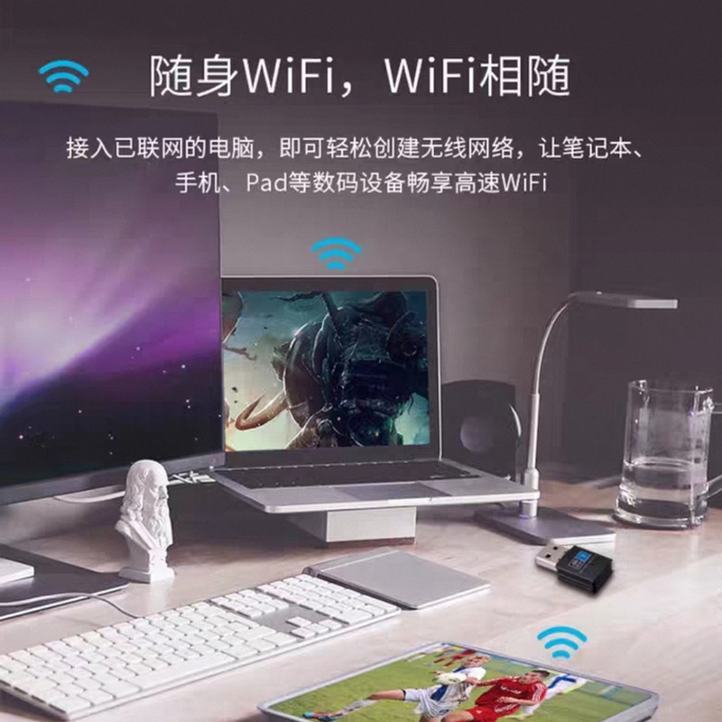 کارت شبکه بی سیم و بلوتوث مدل UW03BT 2 IN 1