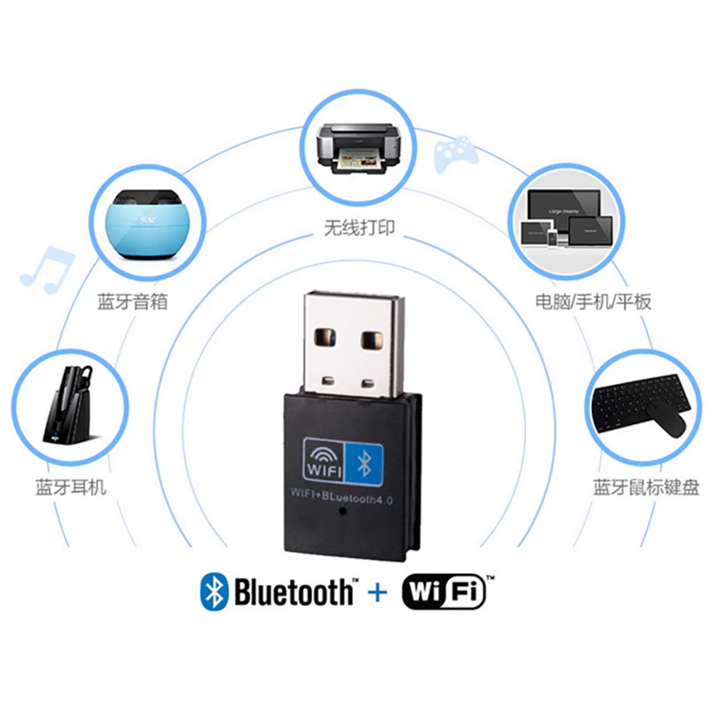 کارت شبکه بی سیم و بلوتوث مدل UW03BT 2 IN 1