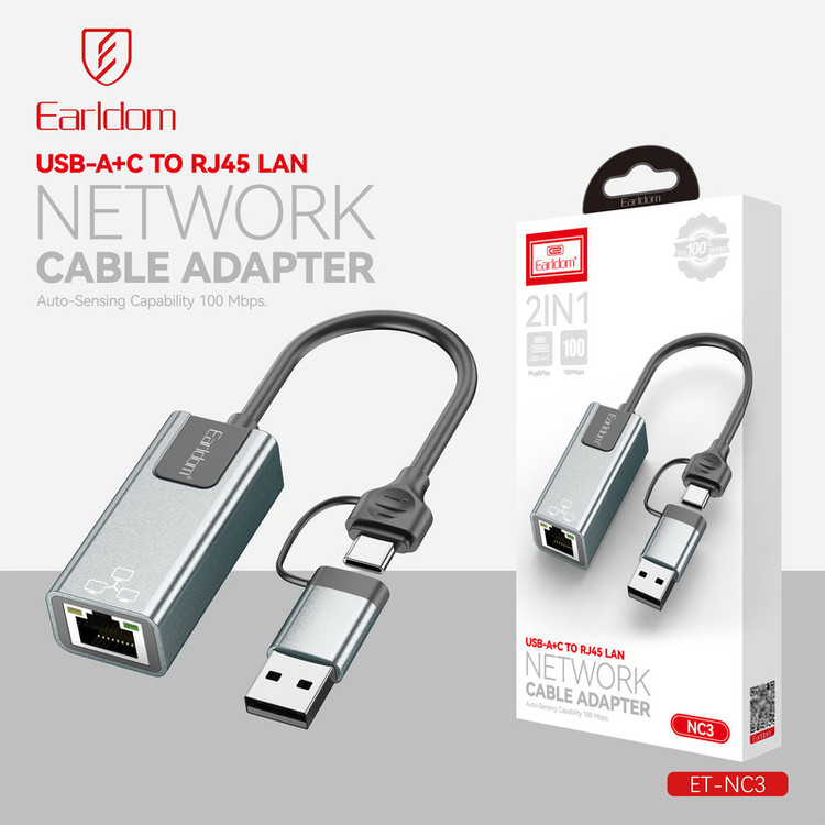 کارت شبکه اکسترنال مبدل USB-A/USB-C به LAN ارلدام مدل NC3 RJ45