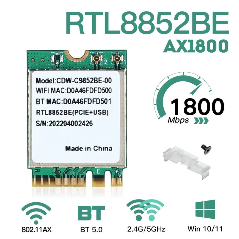 PCI کارت شبکه مدل Realtek RTL8852BE