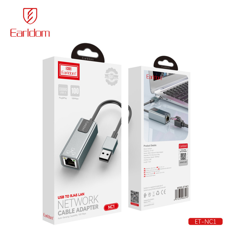 کارت شبکه اکسترنال مبدل USB به LAN ارلدام مدل NC1 RJ45