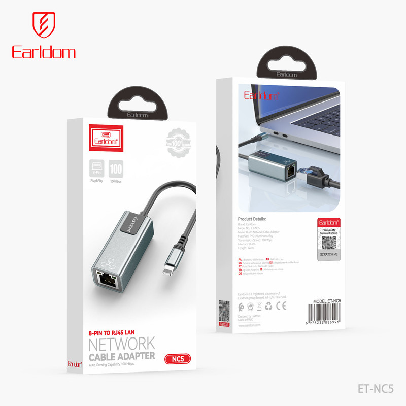 کارت شبکه اکسترنال مبدل Lightning به LAN ارلدام مدل NC5 RJ45
