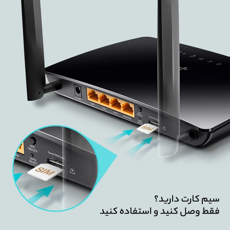 مودم روتر بیسیم 4G LTE تیپیلینک مدل TL-MR6400 با دو آنتن خارجی، شبکه Wi-Fi 2.4 گیگاهرتز، پشتیبانی از 32 کاربر، چهار پورت LAN 10/100 مگابیت و فایروال پیشرفته