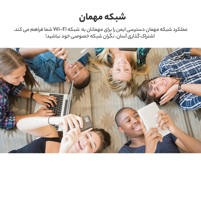 روتر بیسیم 300Mbps تی پی-لینک مدل TL-WR840N
