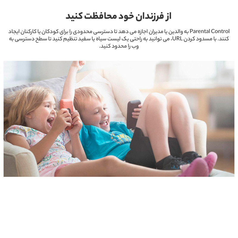 روتر بیسیم 300Mbps تی پی-لینک مدل TL-WR840N