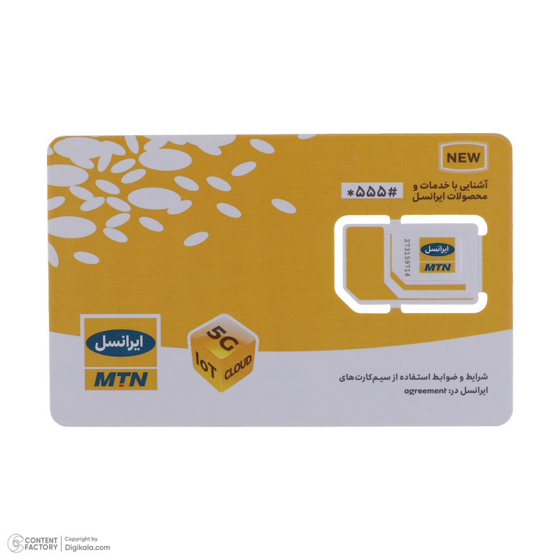 مودم روتر خانگی ایرانسل مدل TF-i60 B1 با پشتیبانی از شبکه نسل 4 ثابت و اینترنت همراه، وایفای AC در باند 5 گیگاهرتز، اتصال همزمان 32 کاربر و دو سیمکارت FD و TD