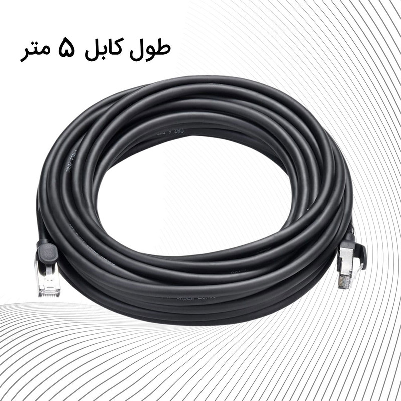 کابل شبکه Cat6 باسئوس مدل PCWL-I01