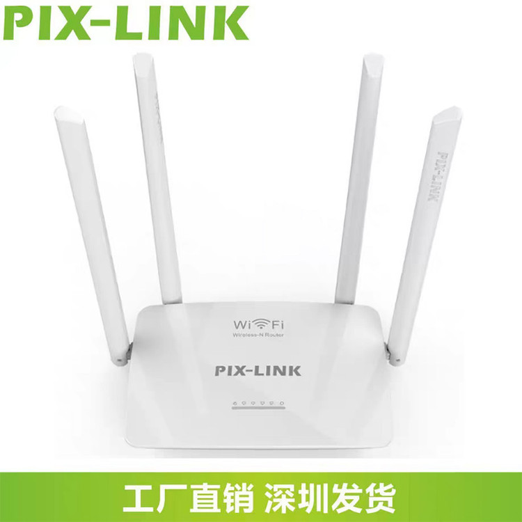 روتر و تقویت کننده بیسیم پیکس لینک مدل LV-WR08Q