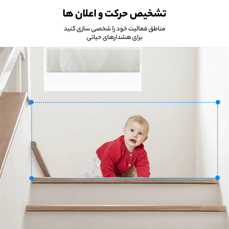 دوربین مداربسته تحت شبکه تی پی-لینک مدل Tapo C210