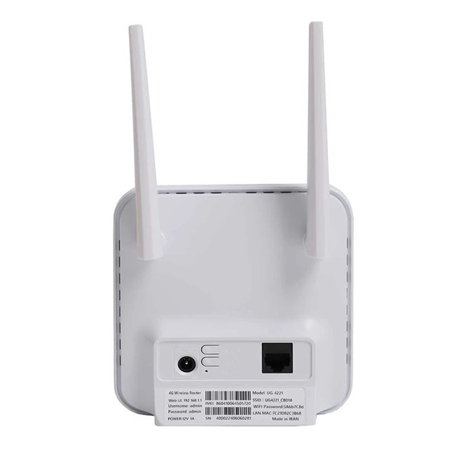 مودم 4G LTE یوگالینک مدل UG-4221 4G LTE