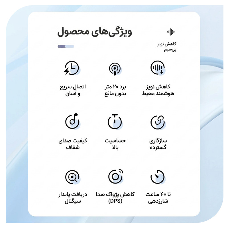 میکروفن بی سیم یقه ای نوکسو مدل MC‑N2 با درگاه اتصال USB‑C
