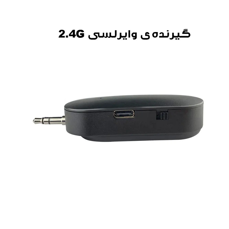 میکروفن بی سیم هدمیک مدل AY-101
