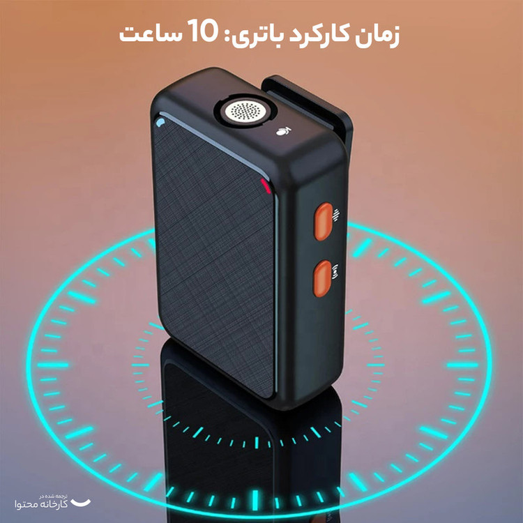 میکروفن یقه ای مدل K66-TYPE C مجموعه 2 عددی