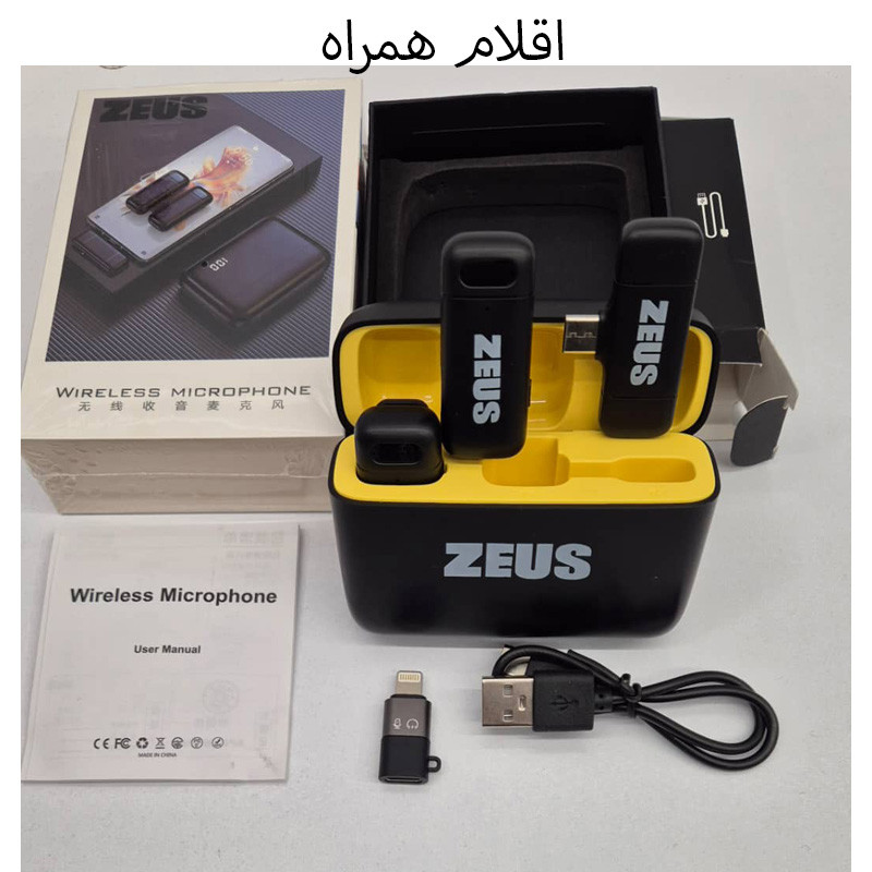 میکروفن بی سیم زئوس مدل K-13 Type C - Lightning
