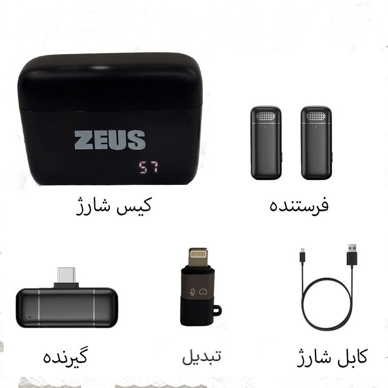 میکروفن بی سیم زئوس مدل K-13 Type C - Lightning