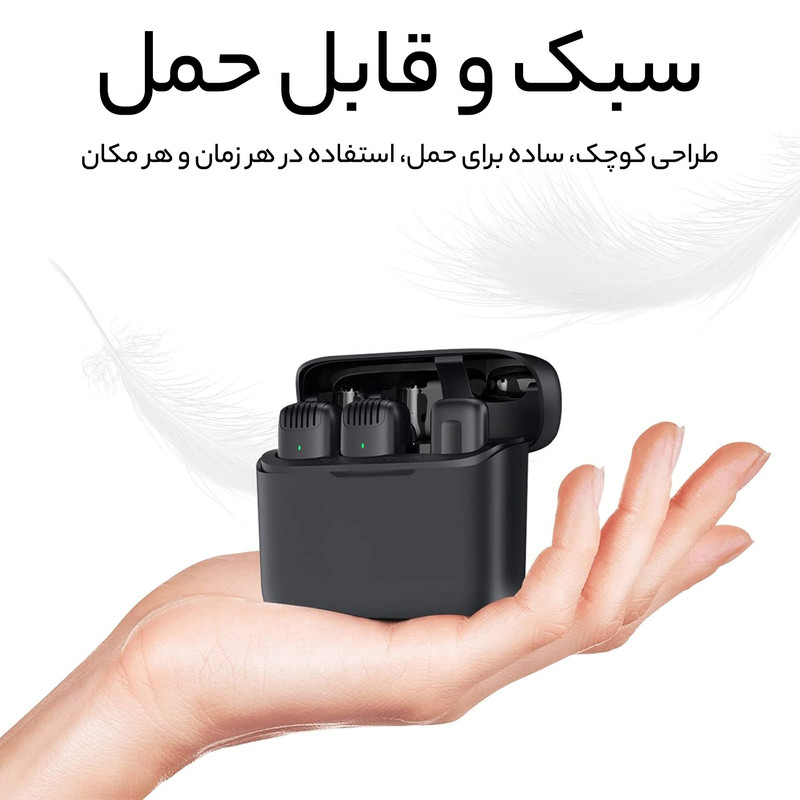 میکروفن بی سیم یقه ای مدل J13