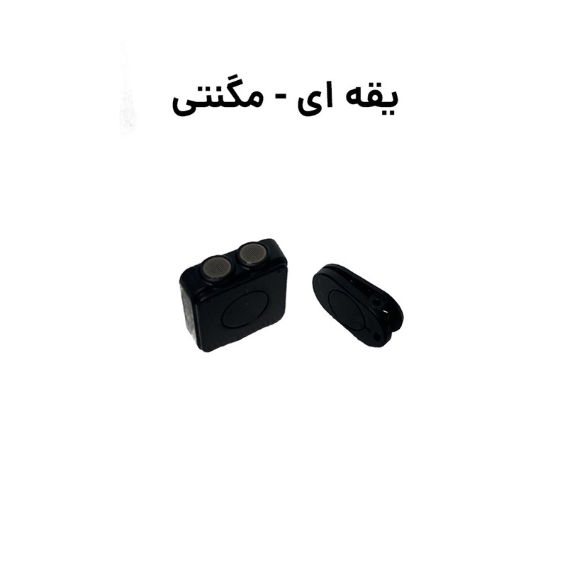 میکروفن یقه ای ون دنز مدل VD-MIC017 با درگاه اتصال تایپ سی